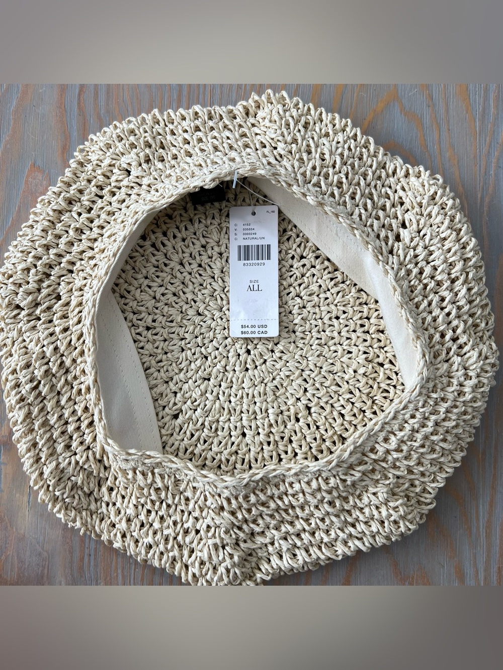 Anthropologie Wyeth paper straw beret hat in neutral pattern - Picture 3 of 4